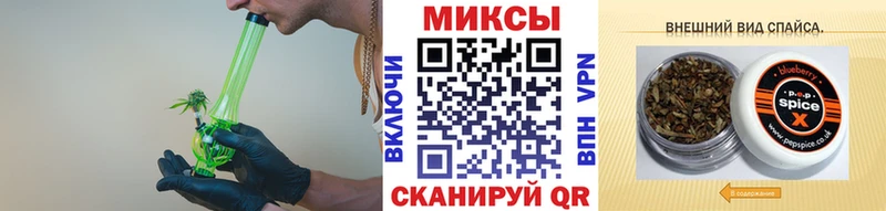 Купить Свирск БУТИРАТ BDO 33%