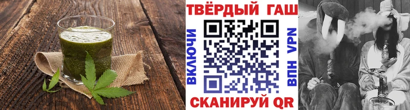 Купить закладки  Свирск  Еда ТГК конопля 