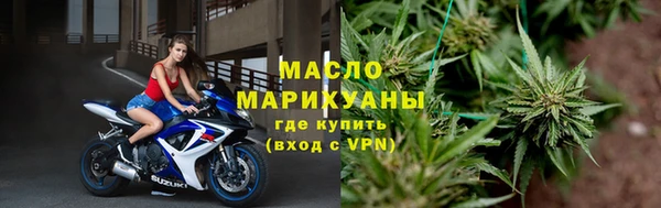 мефедрон Дмитриев