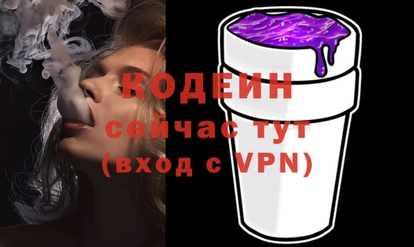 прущая мука Гусев