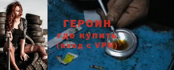 прущая мука Гусев