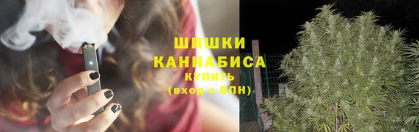 кокаин VHQ Гусь-Хрустальный