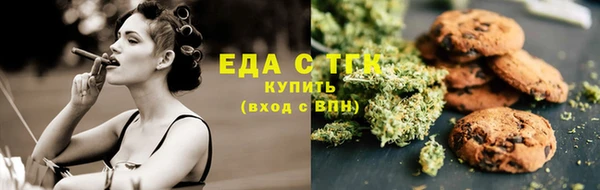 mdma Дмитровск