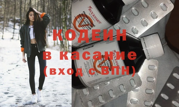 кристаллы Дмитров
