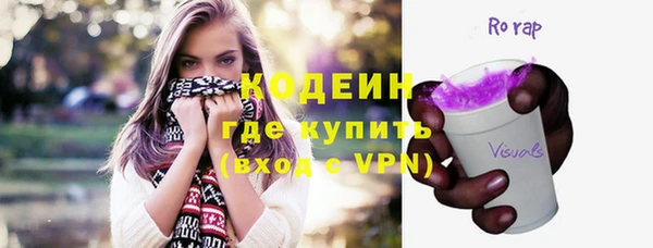 прущая мука Гусев