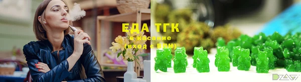 мефедрон Дмитриев