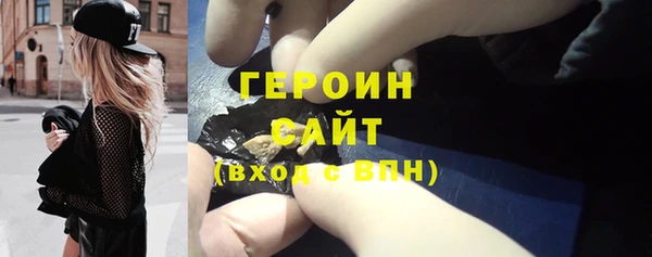 мефедрон Дмитриев