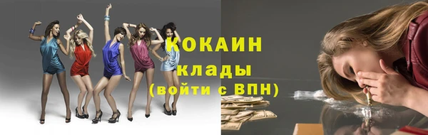 mdma Дмитровск