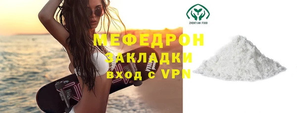 mdma Дмитровск