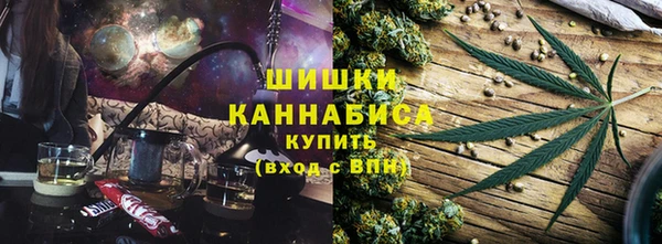 mdma Дмитровск