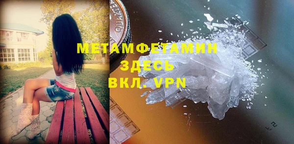 прущая мука Гусев