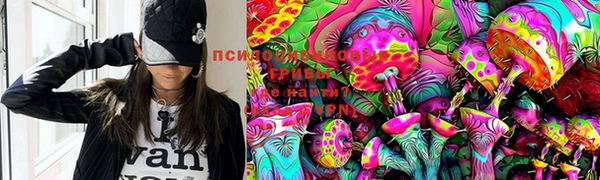 кокаин VHQ Гусь-Хрустальный