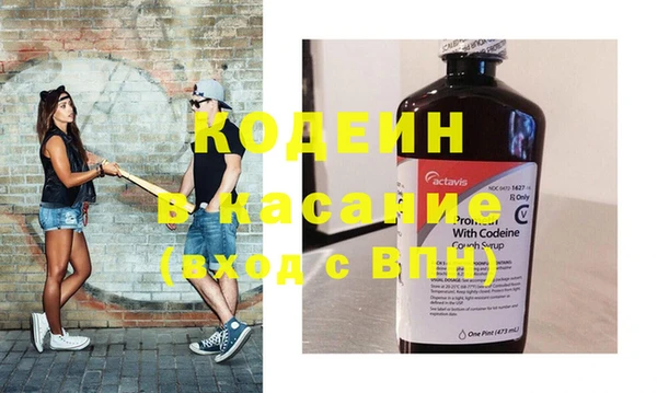бошки Гусиноозёрск