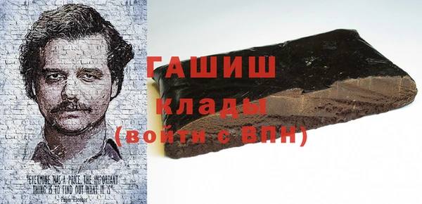 mdma Дмитровск