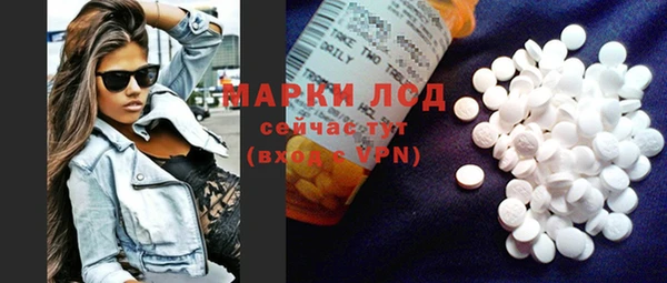 прущая мука Гусев
