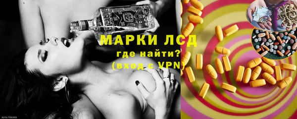 прущая мука Гусев