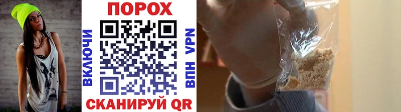 Купить где  Свирск  Первитин Декстрометамфетамин 99.9% 